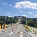 경주대학교 문화관광복지대학원 연합뉴스