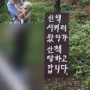 성지농장 이미지