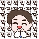 (주) 문구야놀자