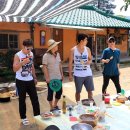 삼시세끼 이미지