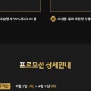 우승 PC 이미지