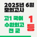 경기도 수원시 장안구 정자천로173번길 이미지