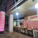 엄지손테라피 이미지
