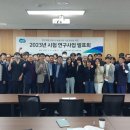 경기도동물위생시험소 이미지