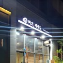 삼성1차종합상가 이미지