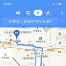 요가앤모어 네이버블로그
