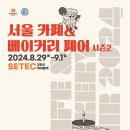 쿨카페 이미지