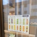 하루 | 부산 전포 산도 맛집 하루와 카페 후기