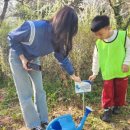 늘기쁜어린이집 이미지