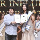 더블유제이컴퍼니