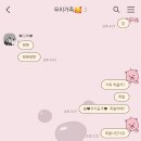가장맛있는족발배방점