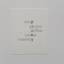 카페우리동네 이미지