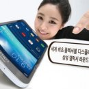 상하텔레콤 이미지