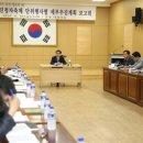 강진-44 미디어전남