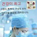 르네상스(크로네) 뷔폐 이미지