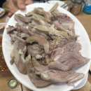 공덕역 24시 족발 맛집 – 마포 유가 궁중족발 후기!
