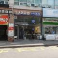 라르고베이커리