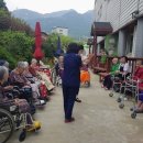 일산참사랑요양병원 네이버블로그