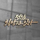 엠바이엠