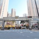 대륙공인중개사사무소 이미지