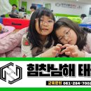 하당남부로 네이버블로그