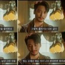 사색연희