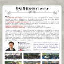 미주건축사사무소 네이버블로그