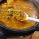 이차돌군산수송점 이미지