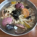 서가네칼국수 - 금천구 금하로24길 20 | 서가네칼국수