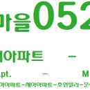 문산현대의원 네이버블로그