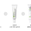 아크솔루션