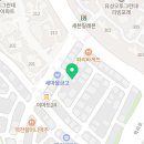 빽다방대전학하