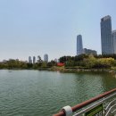 송도 해돋이공원 이미지