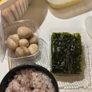 김치찜에 진심 이미지