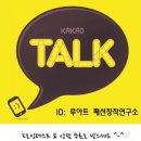 패션디자인(중급) 이미지