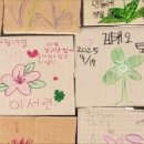 문우초교 이미지