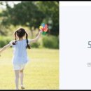 공도우방아파트경로당 이미지