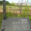 세교죽미마을9단지 경로당 이미지