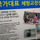 영통컴퓨터센터 이미지