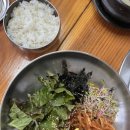 한산한우식당 이미지