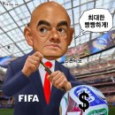 6월 18일(목) 최근 두 거장(최불암과 허영만)이 모두 식탁에서 떠났다. 이미지