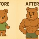 곰아저씨동물병원 | 아빠곰처럼 되고 싶어