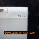 송악배터리마트 이미지