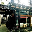 삼소방