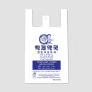 남원봉투 이미지