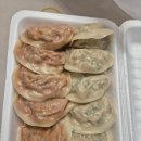 매탄손만두 이미지