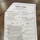 차와 디저트가 맛있는 공간🌿 시흥 배곧 '청연' 솔직 후기