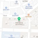 상록바른약국 이미지