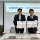 연성청소년문화의집 이미지