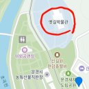 옛길박물관 이미지